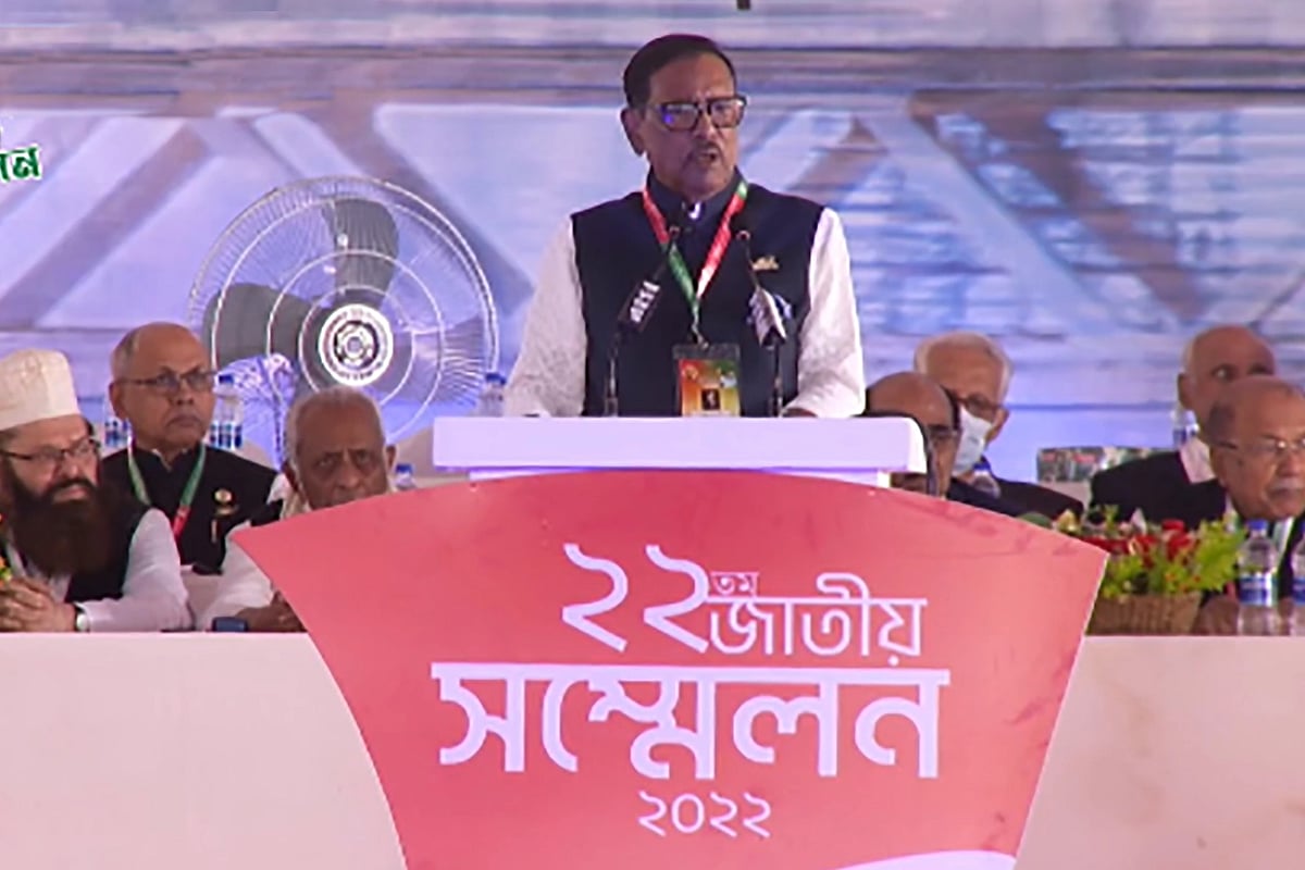 Screengrab from Facebook Live 