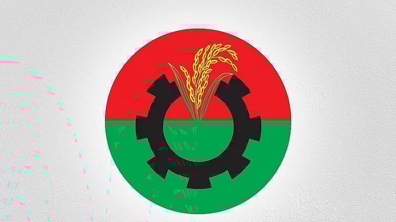 Prothom Alo illustration