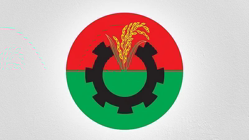 Prothom Alo illustration
