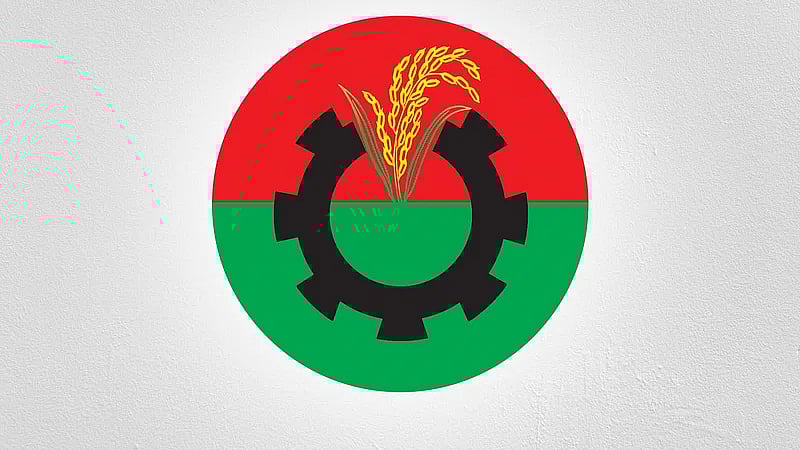 Prothom Alo illustration