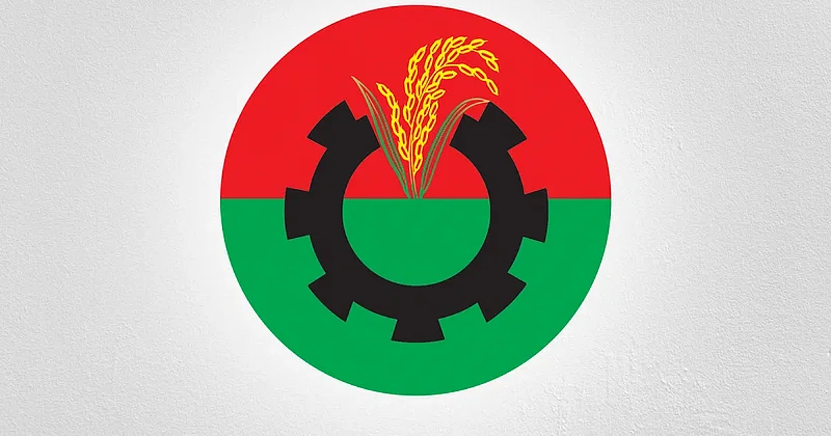 en.prothomalo.com