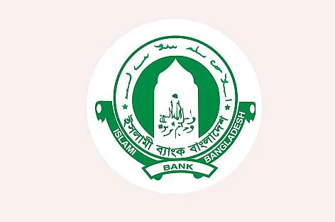 Islami Bank logo