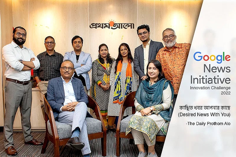 Prothom Alo's 'Desired News With You' team