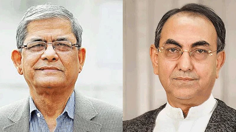 Mirza Fakhrul Islam Alamgir (L) and Mirza Abbas