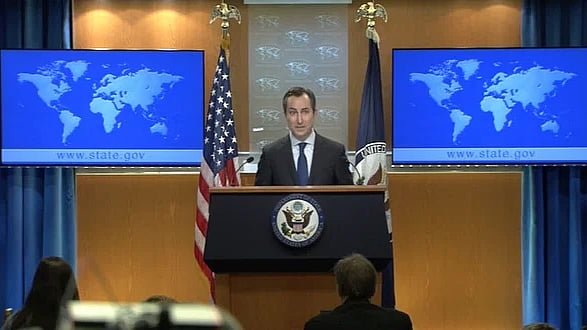 US state department website