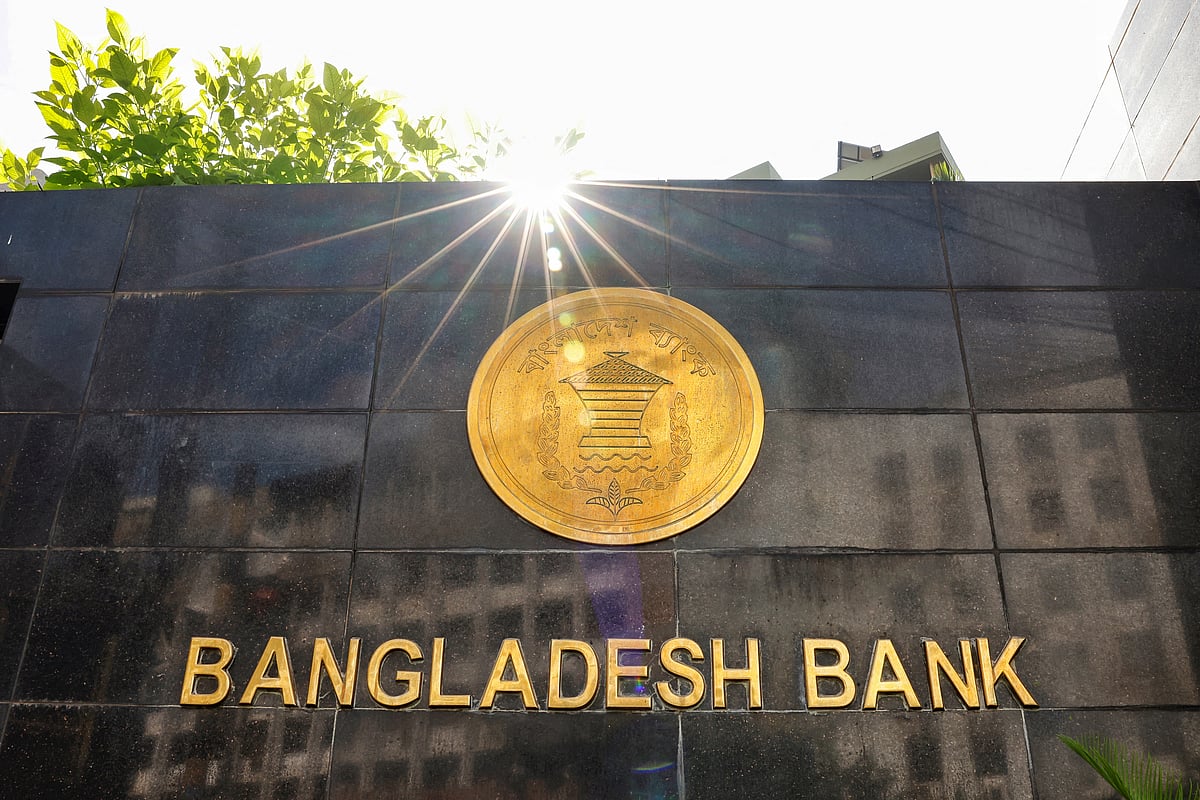 The signage of Bangladesh Bank 