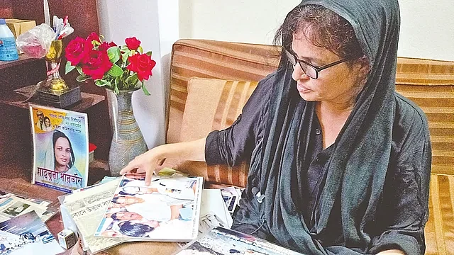 Shamsuzzaman