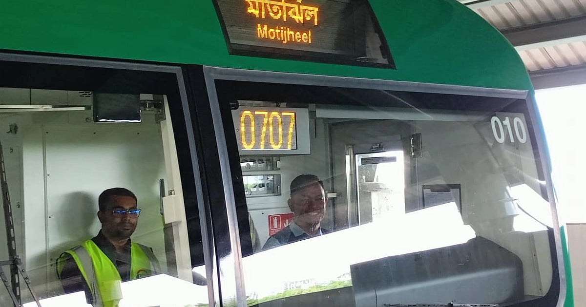 Metro Rail cost will stand at Tk 2000b
