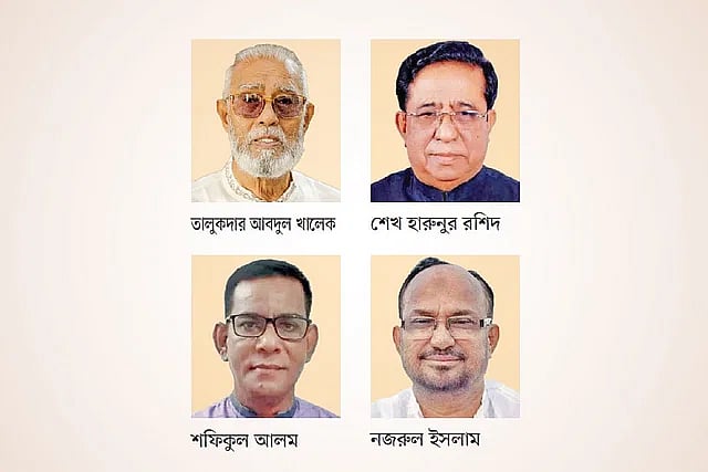Clockwise from top , Talukder Abdul Khaleque, Sheikh Harunur Rashid, Nazrul Islam and Shafiqul Alam