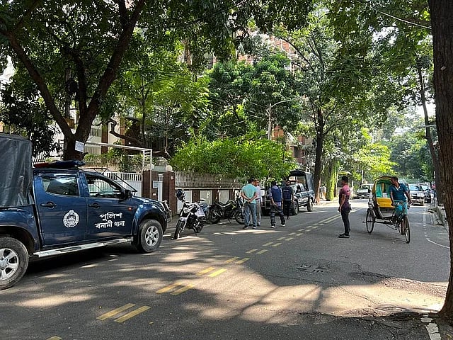 Courtesy: BNP media cell