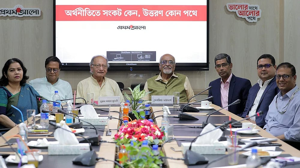 Prothom Alo