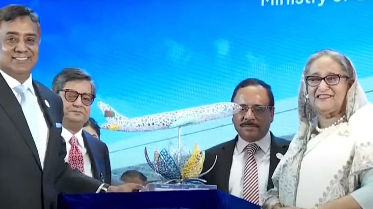 Screengrab for BTV video 