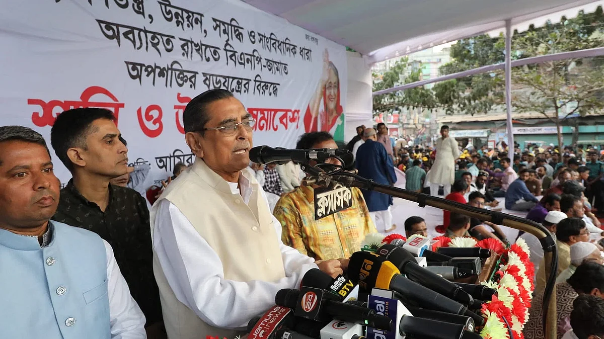 Dipu Malakar