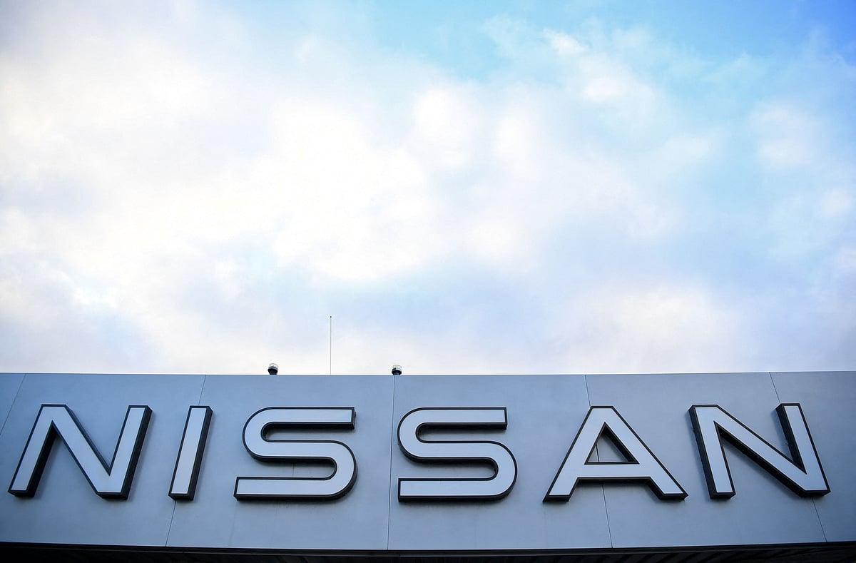 Nissan posts $4.5b annual net loss, to cut 20,000 jobs | Prothom Alo