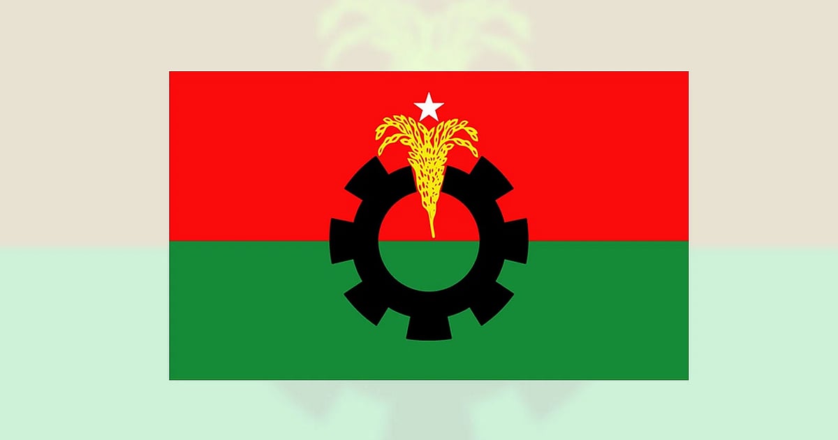 BNP questions motive behind the long march programmes - Prothom Alo English
