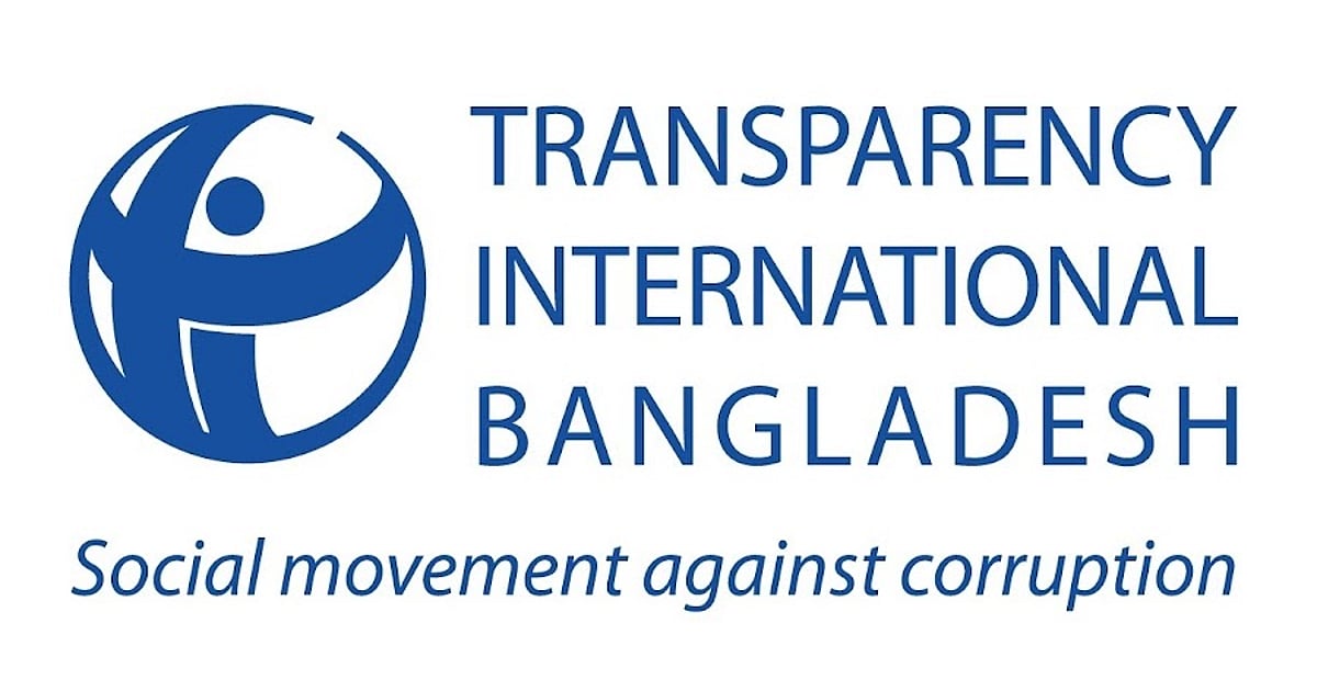 Failure to curb land grabbing, extortion a bad omen for ruling party: TIB - Prothom Alo English
