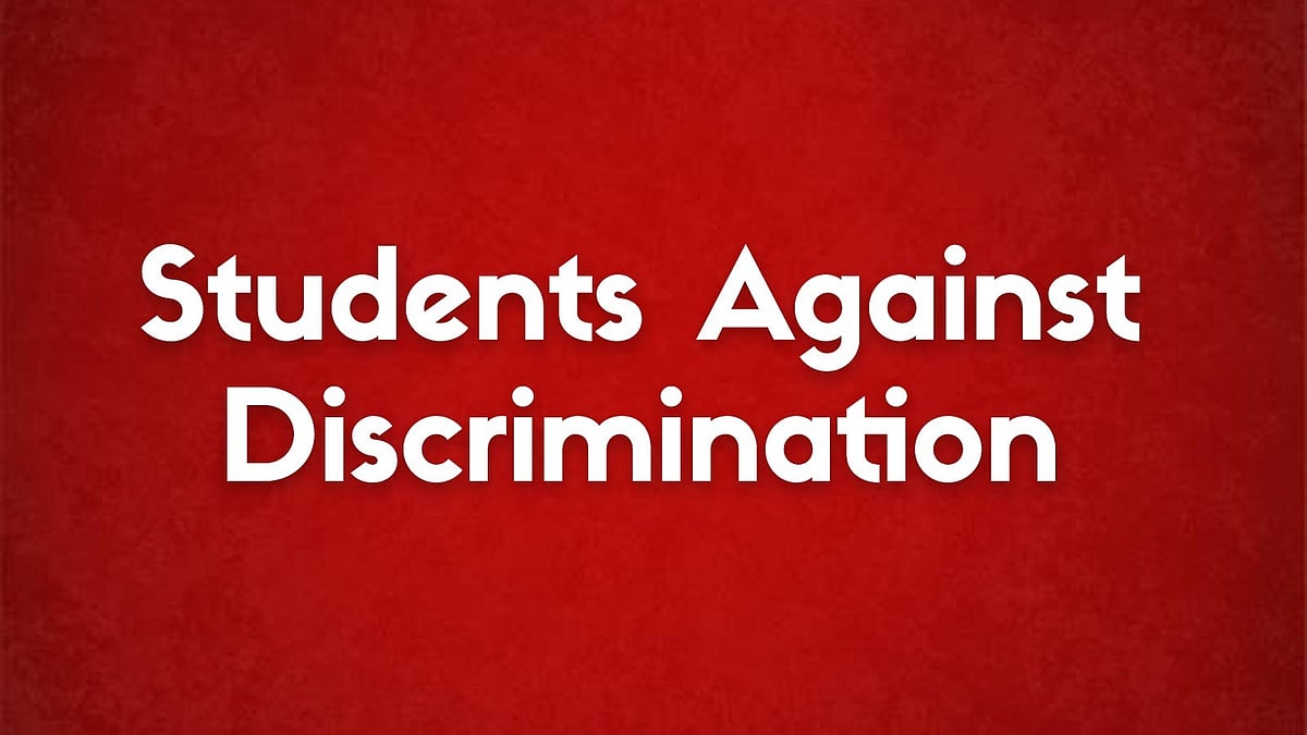 Student Against Discrimination Movement's 'long march to Dhaka' today |  Prothom Alo