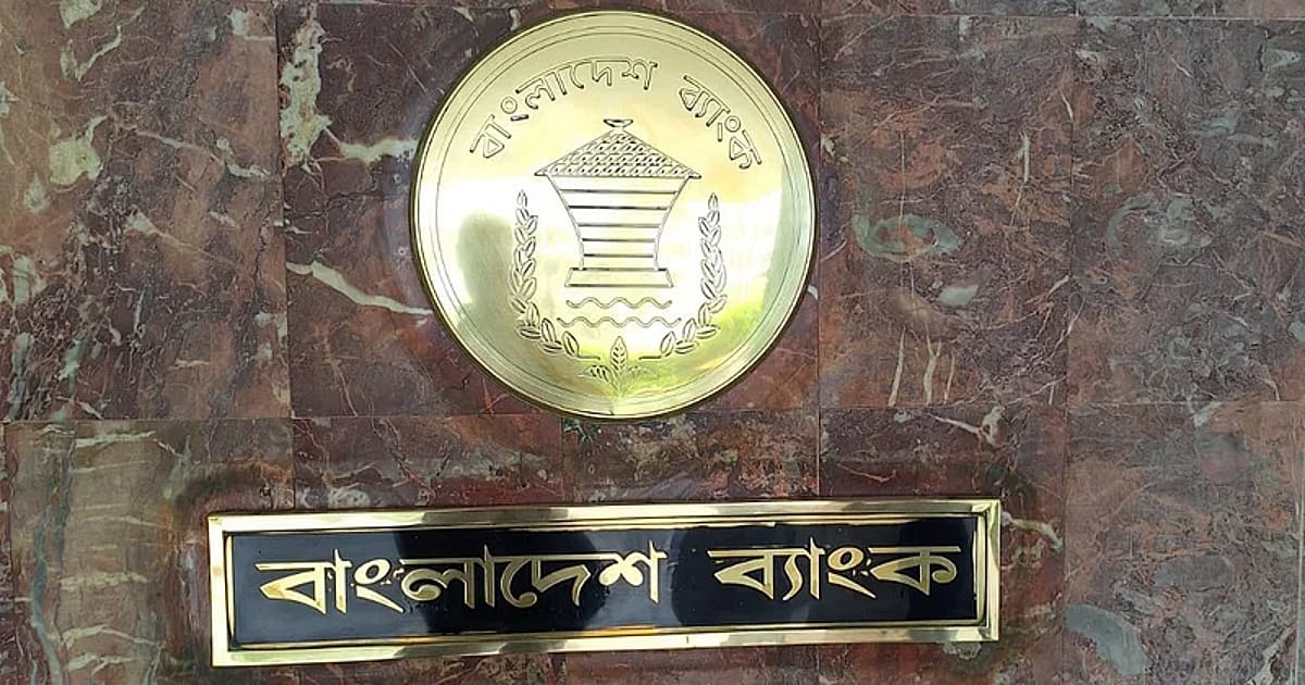 Default loans surge by over Tk 3 trillion in 1 year