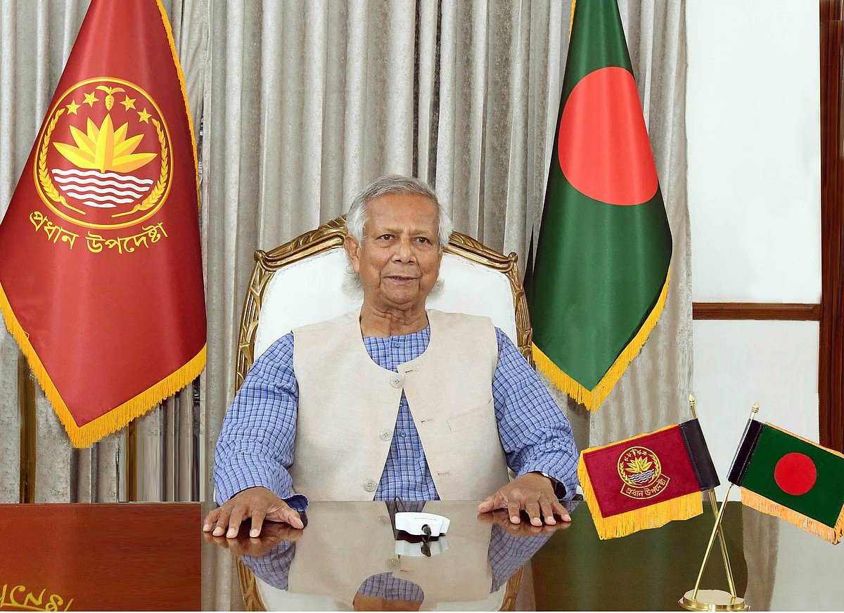 BNP to discuss election roadmap alongside other key concerns