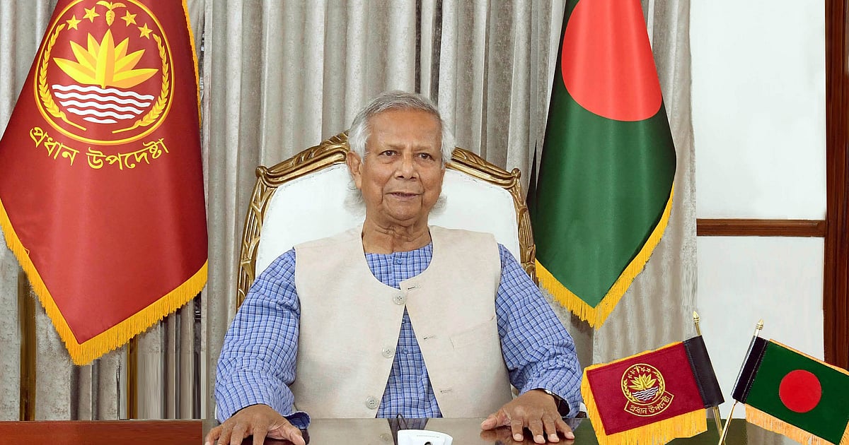 BNP to discuss election roadmap alongside other key concerns