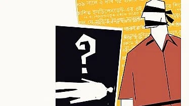 Representational image