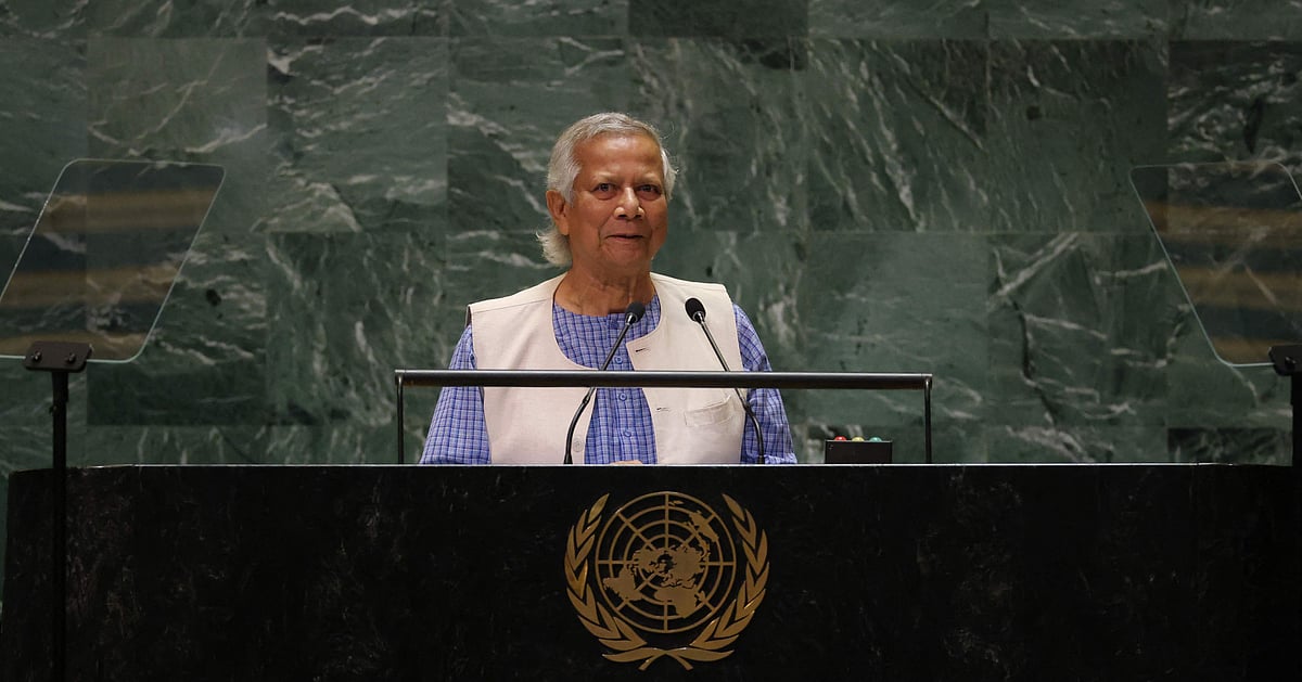 BNP, Jamaat, NCP leaders among Chief Adviser's UNGA entourage