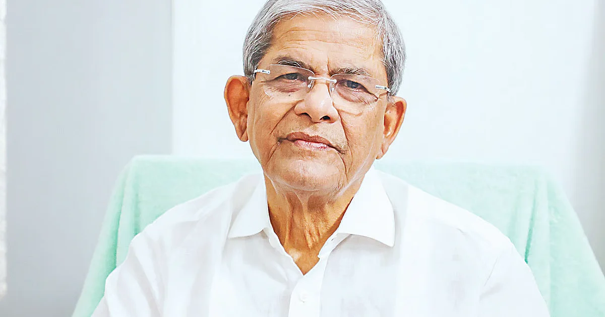 en.prothomalo.com