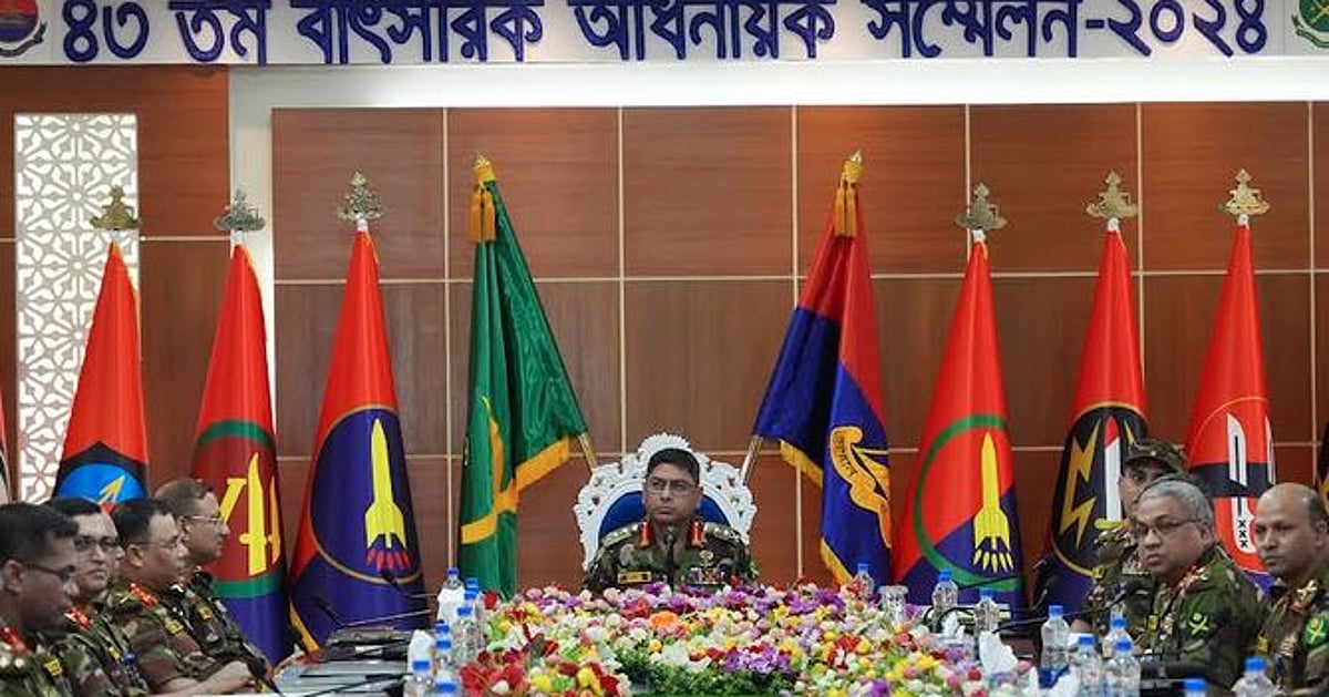 en.prothomalo.com