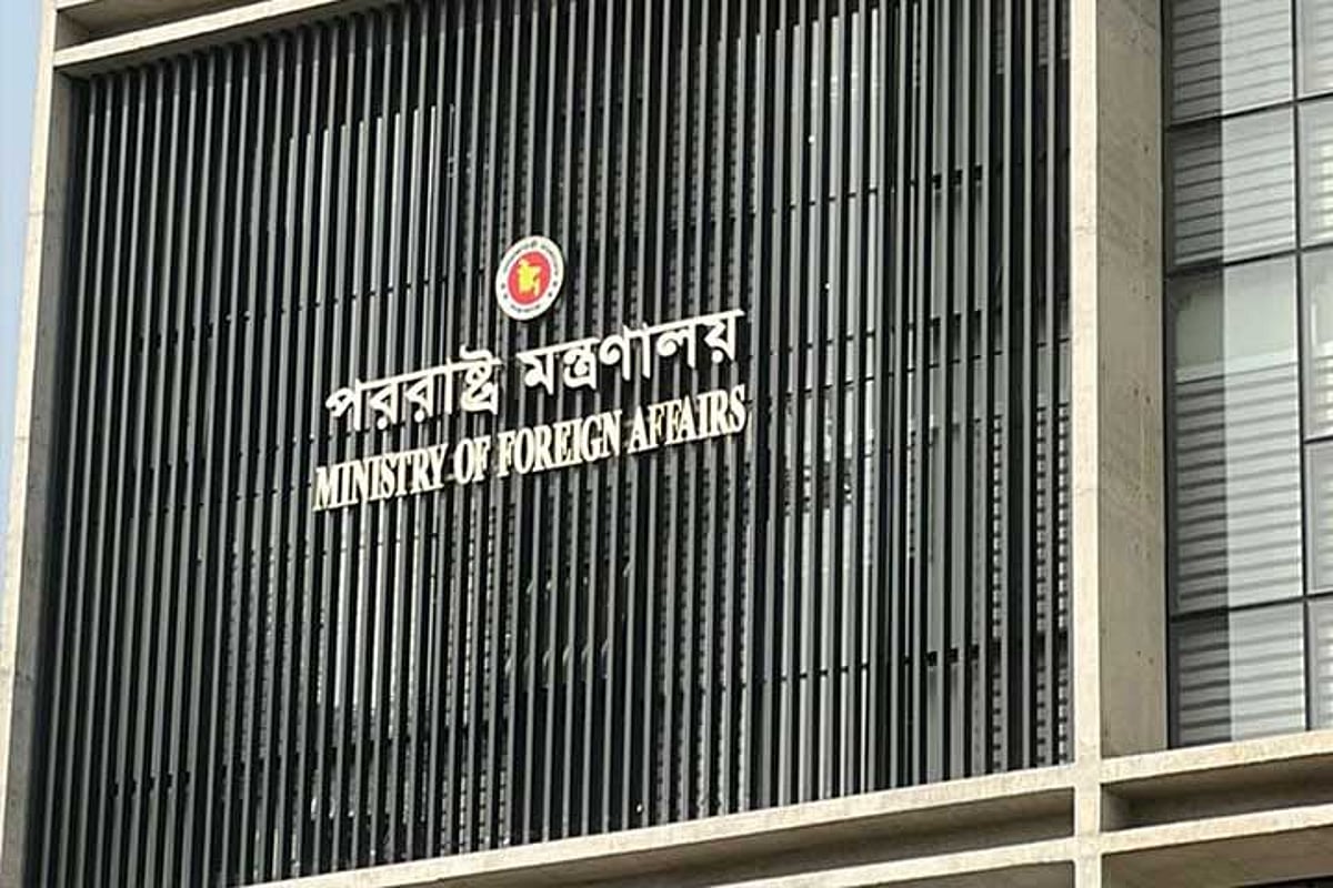 Bangladesh Summons Indian Envoy Over Assam Chief Minister's Remarks on Migrant Pushbacks — image 1