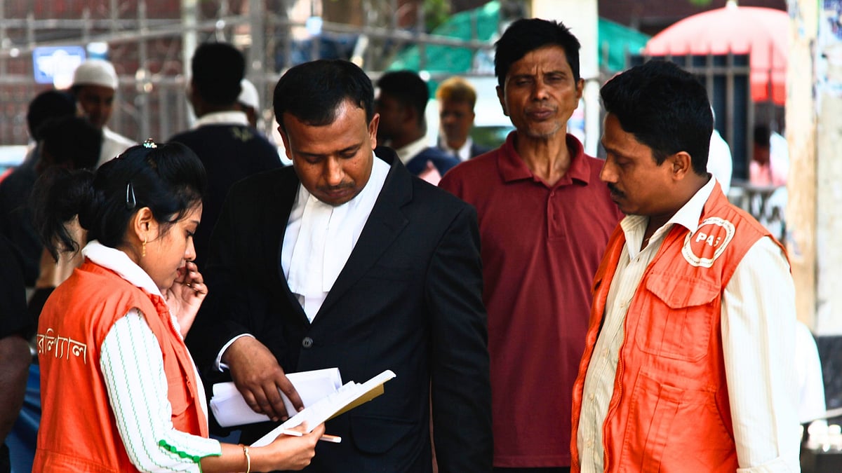Bangladesh Legal Aid and Services Trust (BLAST)