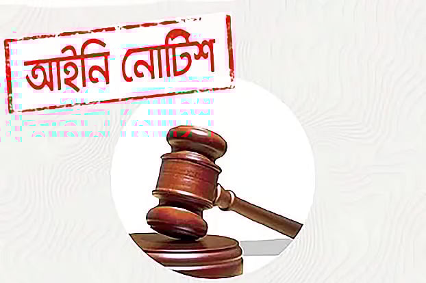 en.prothomalo.com