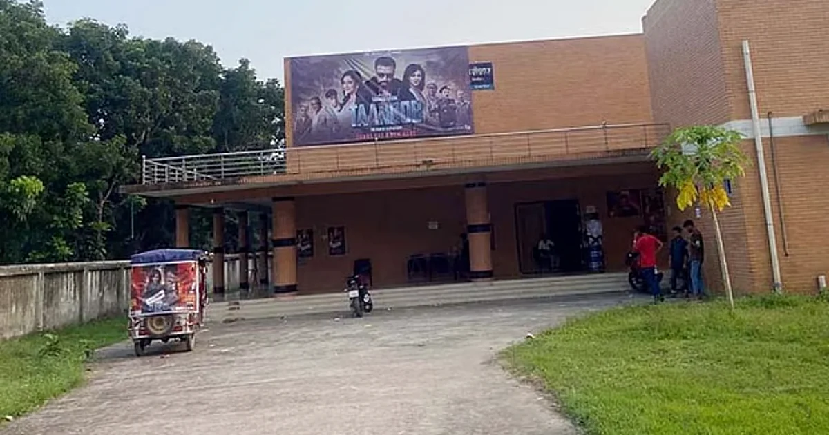 Filmvorführungen in Tangail unterbrochen, Veranstalter weisen auf ...