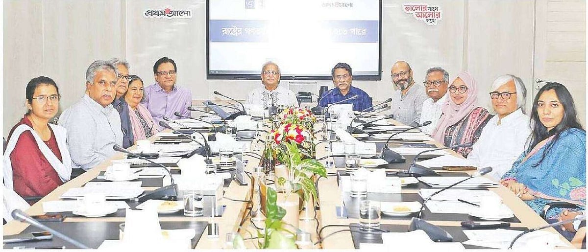 Prothom Alo