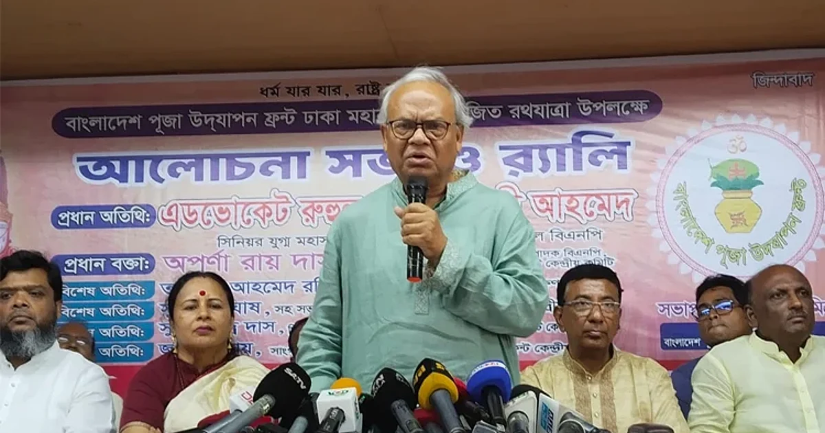 en.prothomalo.com