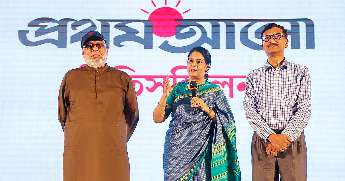 Prothom Alo celebrates INMA awards, vows to uphold fearless journalism