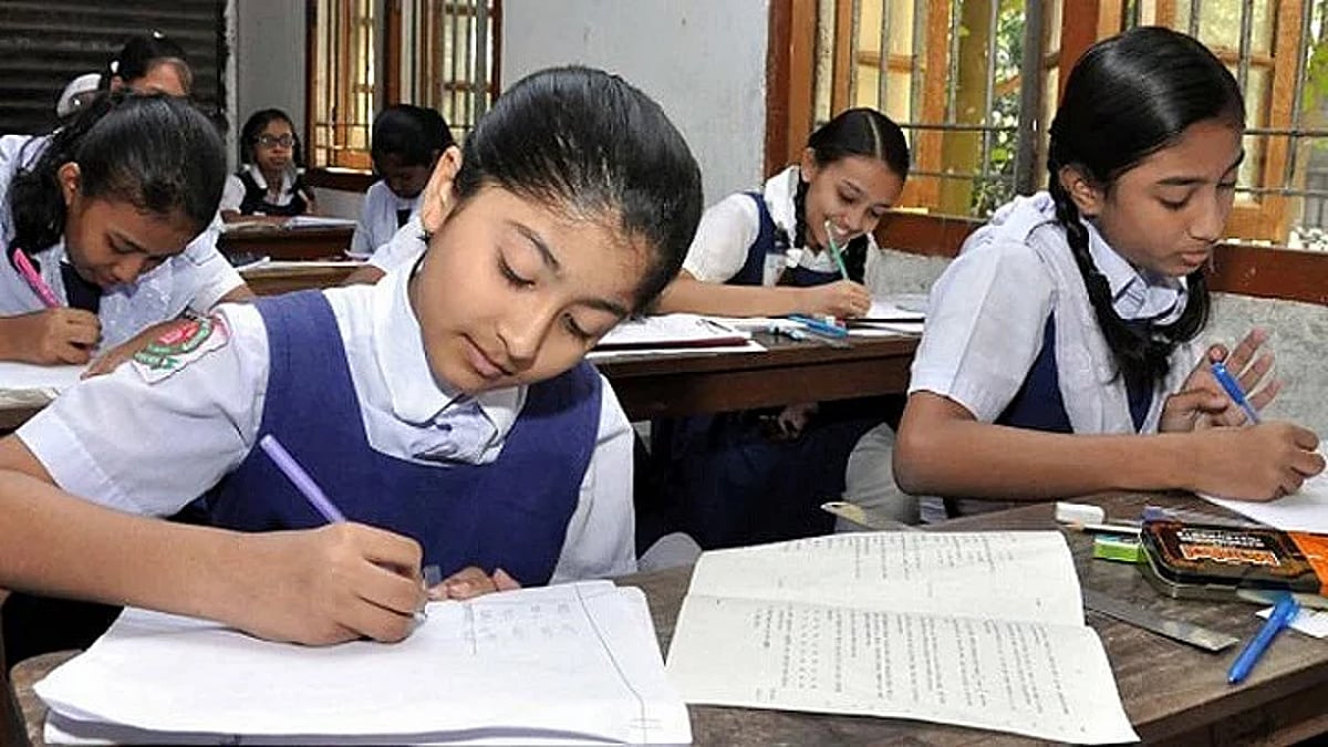 Primary scholarship exam begins 21 Dec
