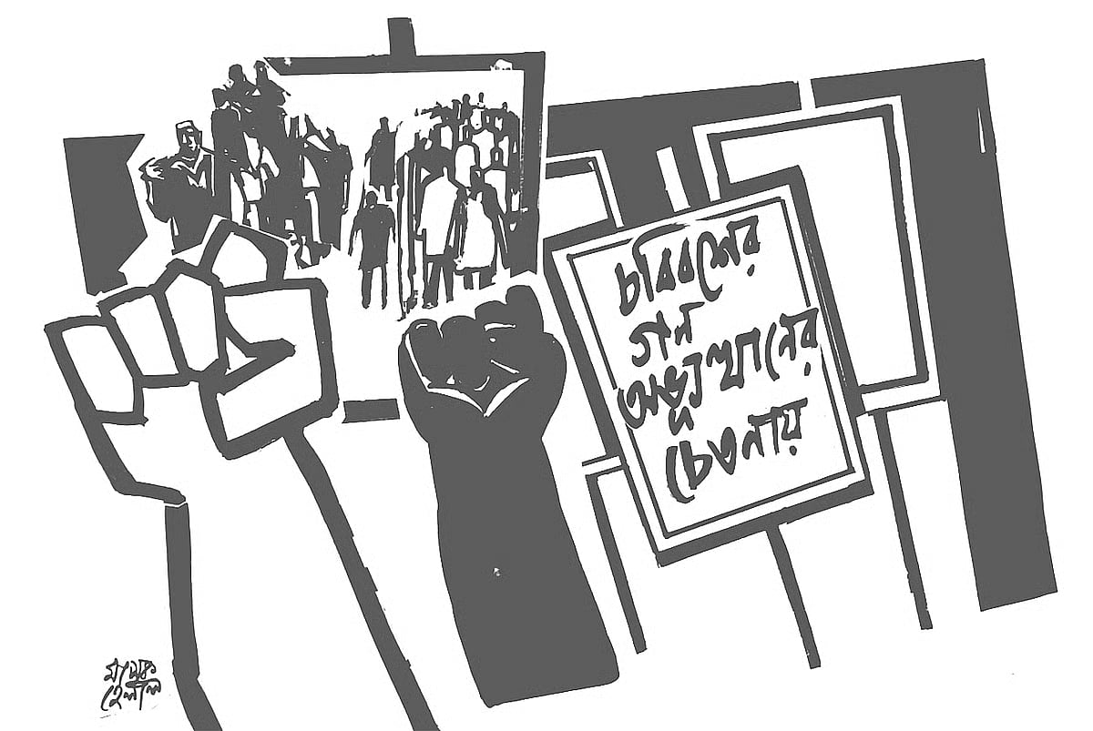 Studentenpolitik: Was wollen wir von den DUCSU-Wahlen und warum?