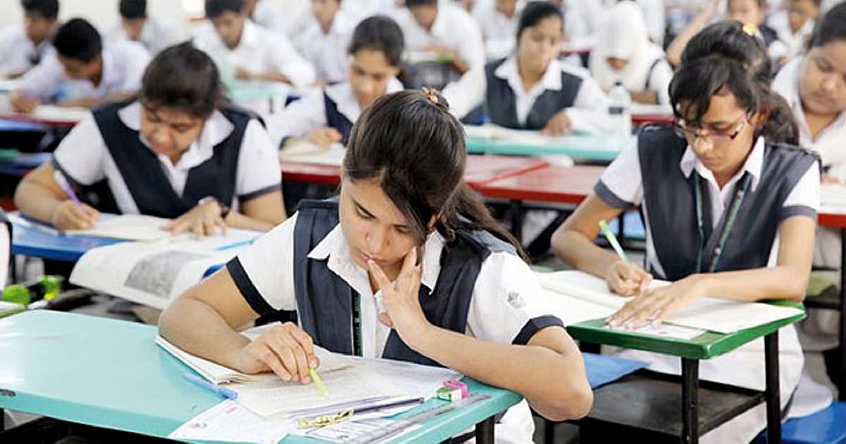 HSC 2026: Exams to be held in May-June, on full syllabus