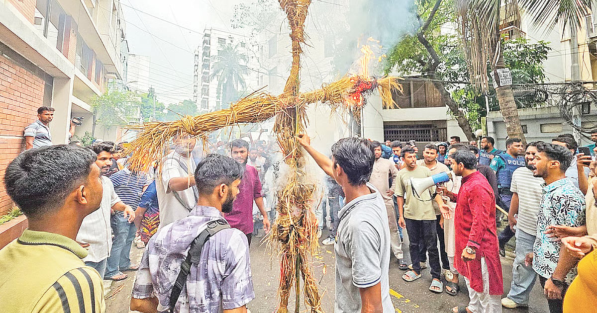 Protests in 25 dists, JaPa offices vandalised in 6 places