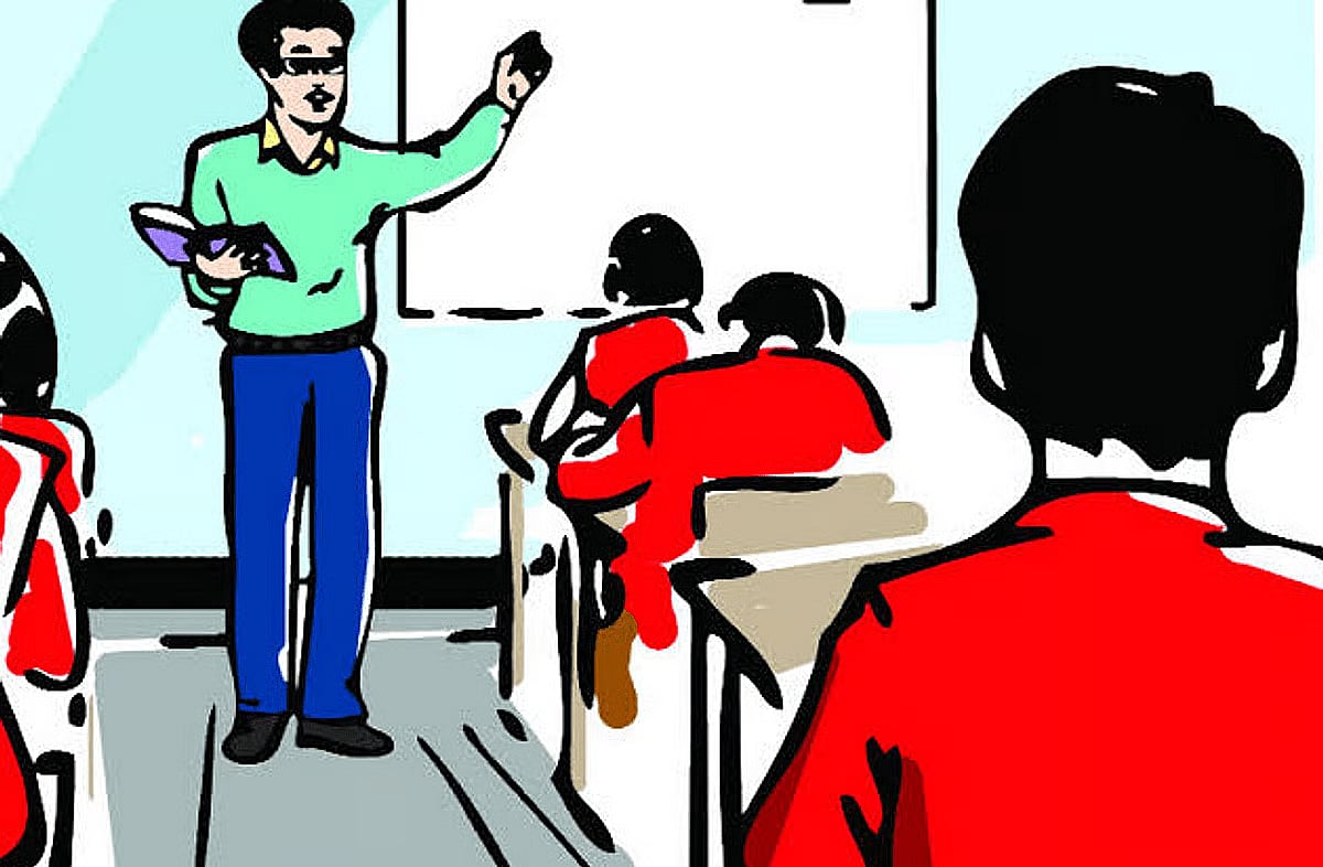 Primary school teacher recruitment circular to be published soon