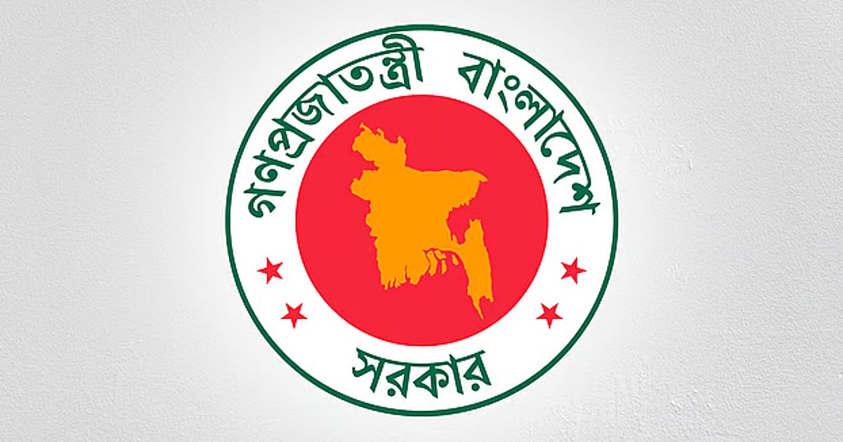 How much will salaries of cabinet secretary, principal secretary and senior secretaries increase - Prothom Alo English