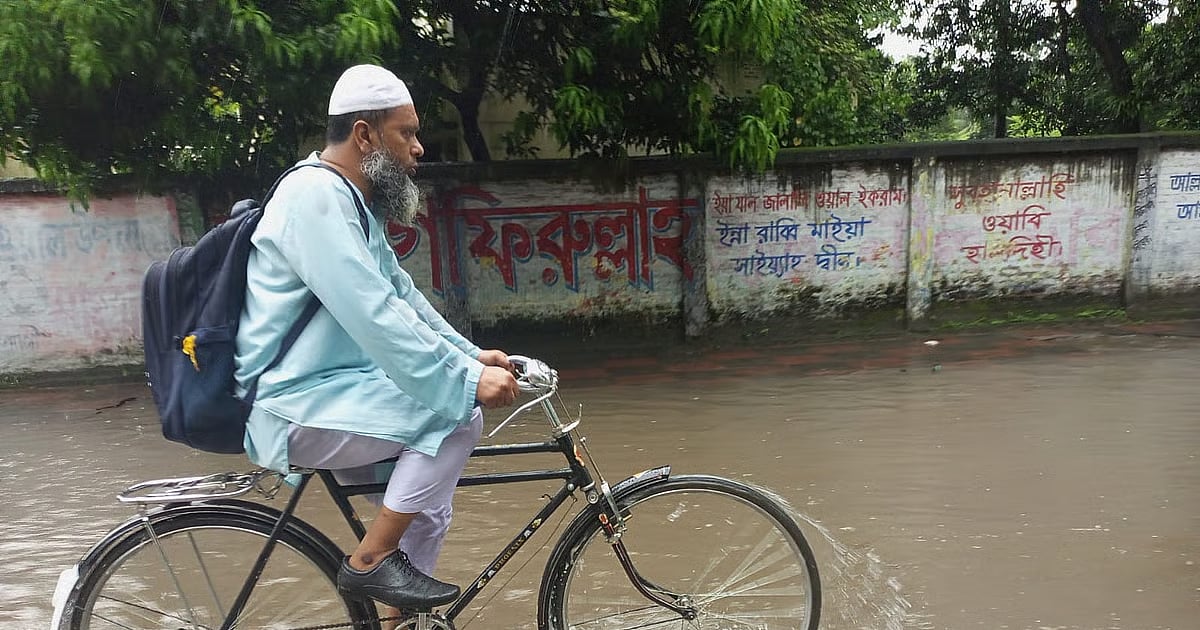 Dhaka sees record rainfall in 6 hrs, met office alerts 3 divisions