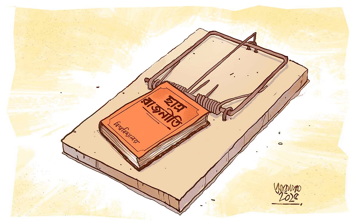 Student politics: Please let students remain students