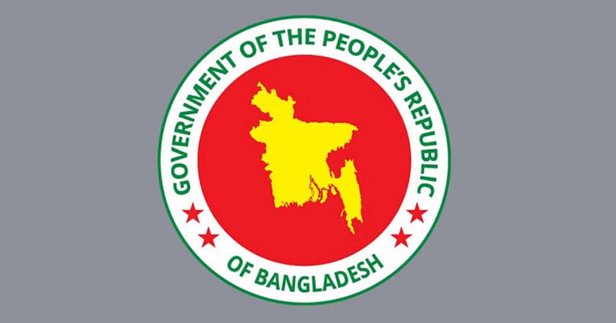 Govt employees to get 3 months’ salary arrears with October pay, calculation starts tomorrow - Prothom Alo English