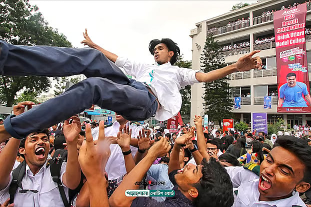 HSC results likely on 29 October