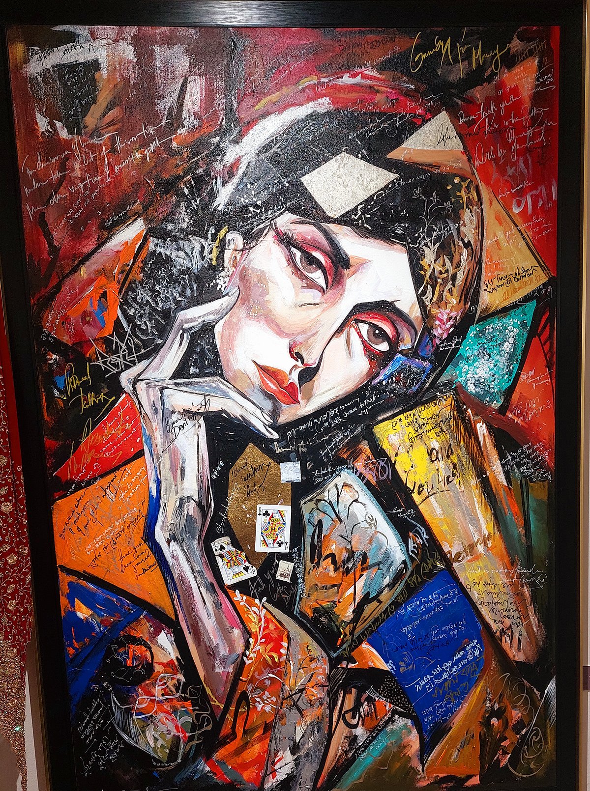 Courtesy of Towheed Feroze