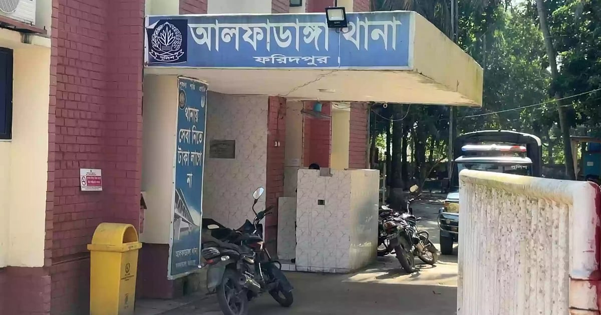 Abschnitt 144 in Faridpur verhängt