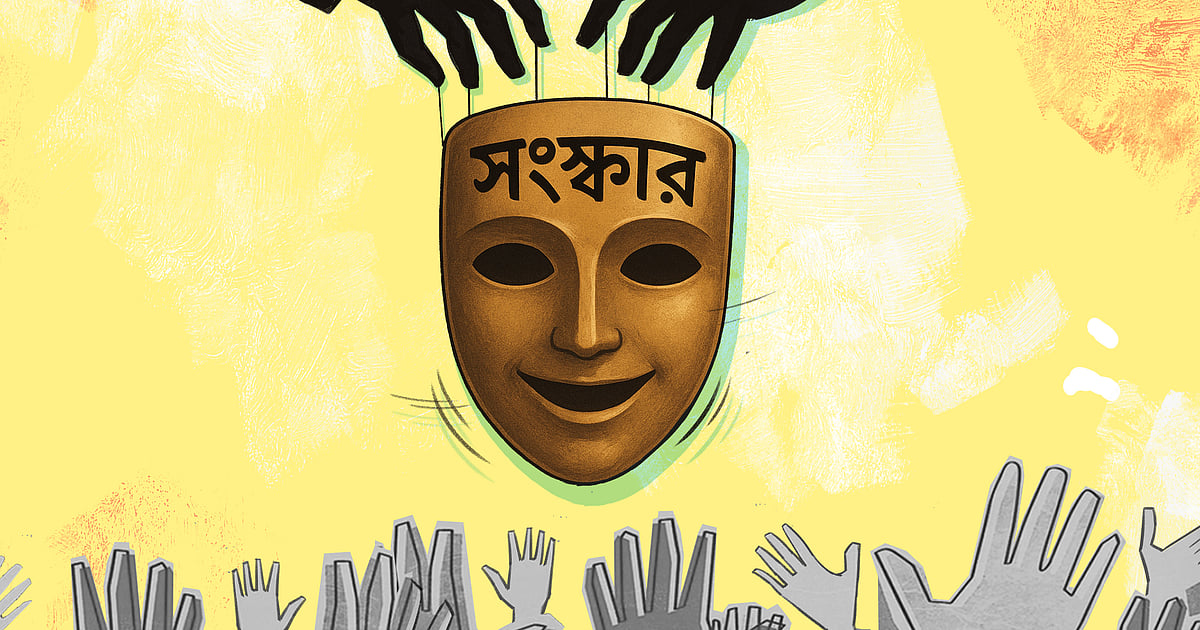 Why is the question of empty rhetoric on state reform arising ...