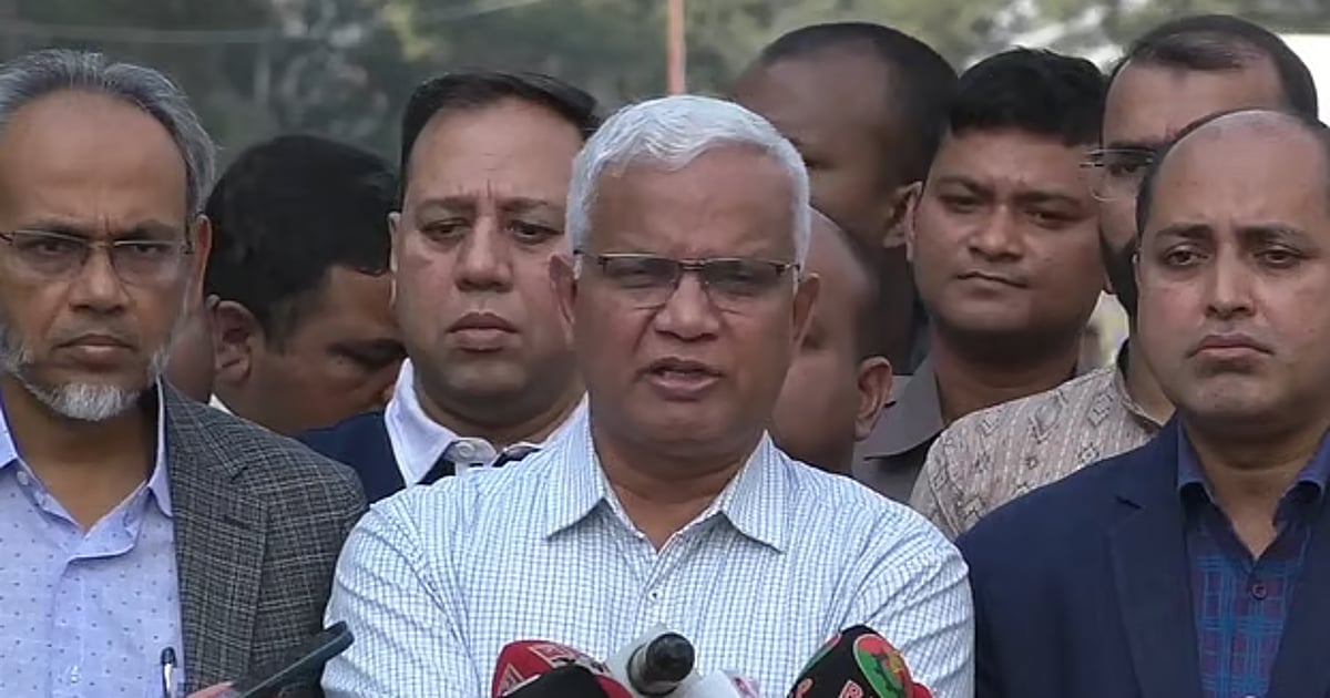 Khaleda Zia stable, responding to treatment: Zahid Hossain