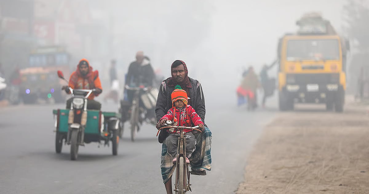 How long will this cold and foggy weather last?